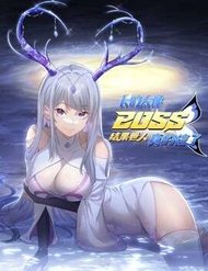 Truyện tranh Thế Nhân Thực Sự Tin Tôi Là Đại Boss - TruyenQQ