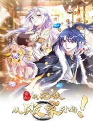 Truyện tranh Thiên Khải Bại Gia - TruyenQQ