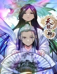 Truyện tranh Thiên Long Bát Bộ Webtoon - TruyenQQ