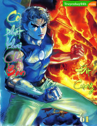 Truyện tranh Thiên Tử Truyền Kỳ 1 - TruyenQQ