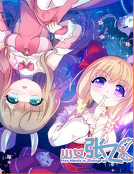 Truyện tranh Thiếu Nữ Trương Phi - TruyenQQ