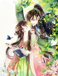 Truyện tranh Thiều Quang Mạn - TruyenQQ