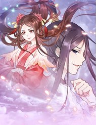 Truyện tranh Thịnh Sủng Y Phi Chi Diêu Quang Truyện - TruyenQQ