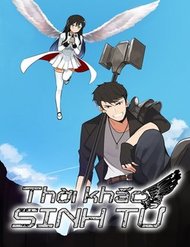 Truyện tranh Thời Khắc Sinh Tử - TruyenQQ