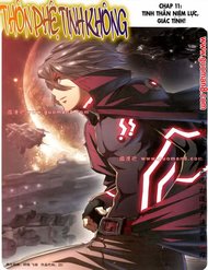 Truyện tranh Thôn Phệ Tinh Không - TruyenQQ