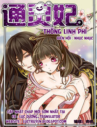 Truyện tranh Thông Linh Phi - TruyenQQ