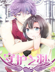 Truyện tranh Thủ Hội Chi Vũ - TruyenQQ