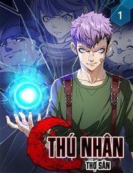 Truyện tranh Thú Nhân - TruyenQQ