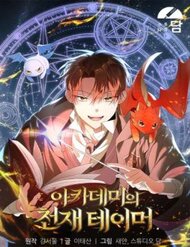 Truyện tranh Thuần Thú Sư Thiên Tài - TruyenQQ