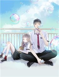 Truyện tranh Tiến Gần Đến Trái Tim Em - TruyenQQ