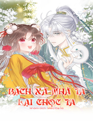 Truyện tranh Tiểu Bạch Xà Lại Chọc Tôi - TruyenQQ