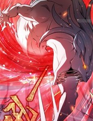 Truyện tranh Tinh Lâm - TruyenQQ