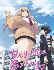 Truyện tranh Tình Yêu Của Chieri Cao Tới Tận 8 Mét - TruyenQQ