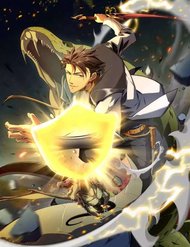 Truyện tranh Toàn Chức Dũng Giả - TruyenQQ