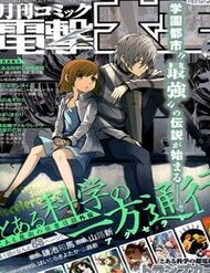 Truyện tranh Toaru Kagaku No Accelerator - TruyenQQ