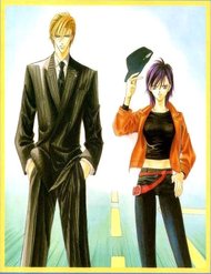 Truyện tranh Tokyo Crazy Paradise - TruyenQQ