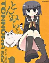 Truyện tranh Tonnura-San - TruyenQQ