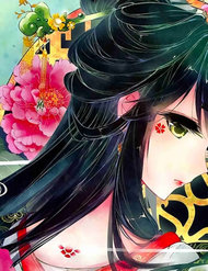 Truyện tranh Trâm Trung Lục - TruyenQQ