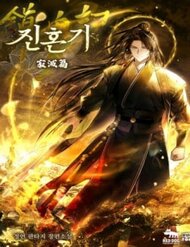 Truyện tranh Trấn Hồn Kí - TruyenQQ