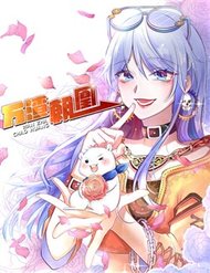 Truyện tranh Triều Hoàng Cặn Bã - TruyenQQ