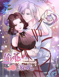 Truyện tranh Trò Chơi Trộm Cắp Trái Tim - TruyenQQ