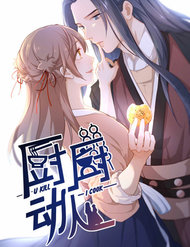 Truyện tranh Trù Trù Động Nhân - TruyenQQ