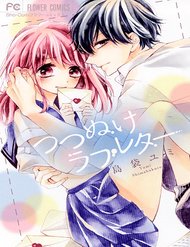 Truyện tranh Tsutsunuke Love Letter - TruyenQQ