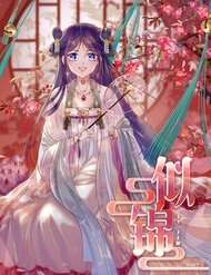 Truyện tranh Tự Cẩm - TruyenQQ