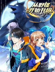 Truyện tranh Từ Dã Quái Bắt Đầu Thăng Cấp - TruyenQQ