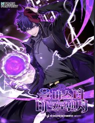 Truyện tranh Tử Linh Sư Mạnh Nhất - TruyenQQ