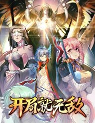 Truyện tranh Từ Lúc Bắt Đầu Liền Vô Địch - TruyenQQ