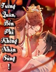 Truyện tranh Tướng Quân, Bổn Phi Không Nhận Sủng - TruyenQQ