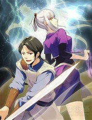 Truyện tranh Tuyệt Thế Võ Hồn - TruyenQQ