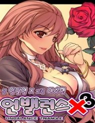 Truyện tranh Unbalance Triangle - TruyenQQ