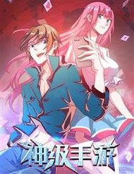 Truyện tranh Ứng Dụng Thần Kỳ - TruyenQQ