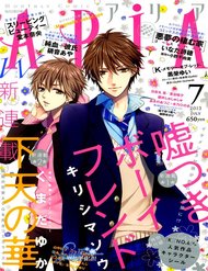 Truyện tranh Usotsuki Boyfriend - TruyenQQ