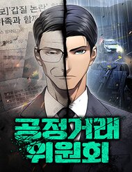 Truyện tranh Uỷ Ban Thương Mại Công Bằng - TruyenQQ