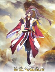 Truyện tranh Vạn Thần Tổ Sư - TruyenQQ