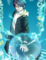 Truyện tranh Vạn Tộc Đều Dưới Chân Ta - TruyenQQ