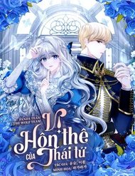 Truyện tranh Vị Hôn Thê Của Thái Tử - TruyenQQ