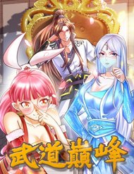 Truyện tranh Võ Đạo Đỉnh Phong - TruyenQQ