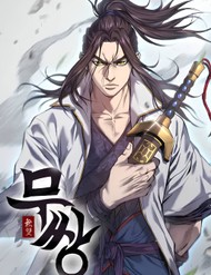 Truyện tranh Vô Song - TruyenQQ