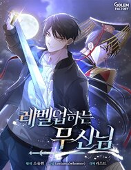 Truyện tranh Võ Thần Thăng Cấp - TruyenQQ