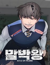 Truyện tranh Vua Đóng Cọc - TruyenQQ