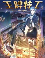 Truyện tranh Vương Bài Đặc Công - TruyenQQ