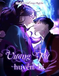 Truyện tranh Vương Tử Huyền Bí - TruyenQQ