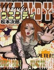 Truyện tranh Wendy - TruyenQQ