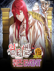 Truyện tranh Winterbell - TruyenQQ