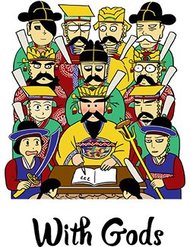Truyện tranh With Gods - TruyenQQ