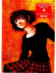 Truyện tranh Yesterday Wo Utatte - TruyenQQ